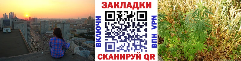 Названия наркотиков Порхов МДМА ГАШ Кокаин Alpha-PVP