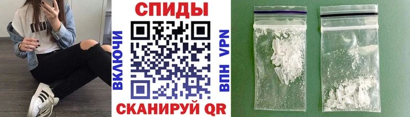 даркнет телеграм Порхов Амфетамин VHQ