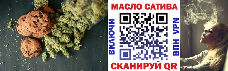 Cannafood конопля  где продают наркотики  Порхов 