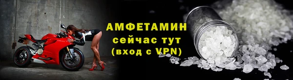 гашишное масло Каменногорск