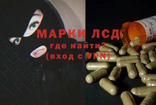 гашишное масло Каменногорск