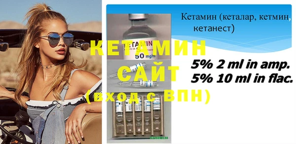 синтетический гашиш Каменск-Шахтинский