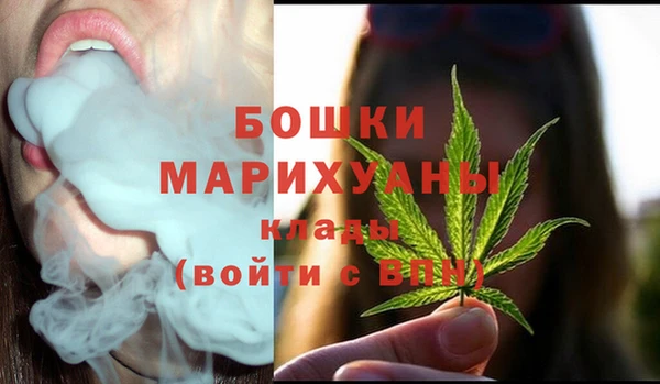 гашишное масло Каменногорск