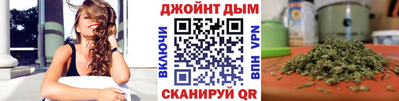 блэк спрут ONION  где купить   Порхов  Шишки марихуана ГИДРОПОН 
